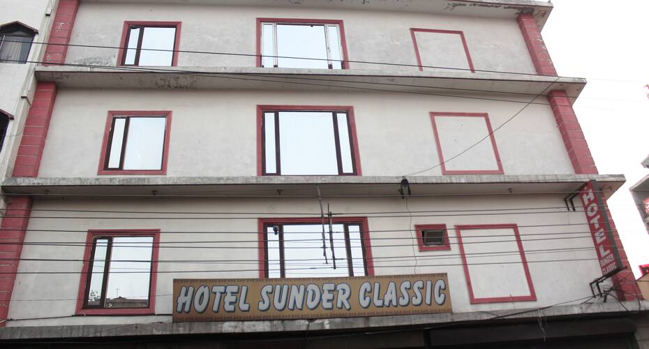 Hotel Sunder Classic, Ludhiana 1